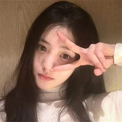 白毛女